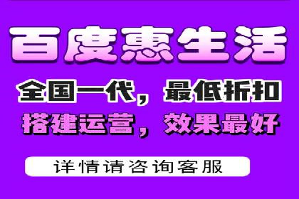 百度竞价广告：案例分析，教你如何精准投放