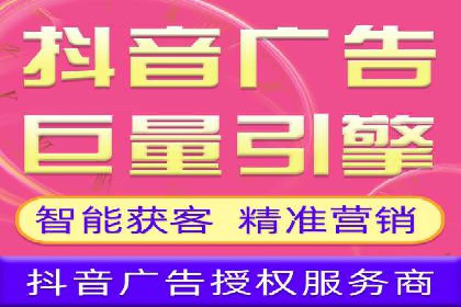 竞价SEM托管策略案例：从零到一的突破